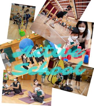 Active School親子活動